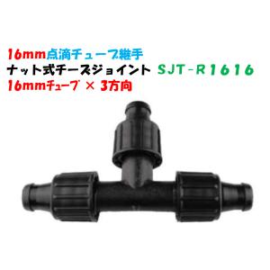川本製作所　川本自給タービンポンプ　GS3-406CE0.75 三相200V 60Hz 自吸タービンポンプ GS3-406CE0.75 40mm 三相200V 0.75KW 給水ポンプ