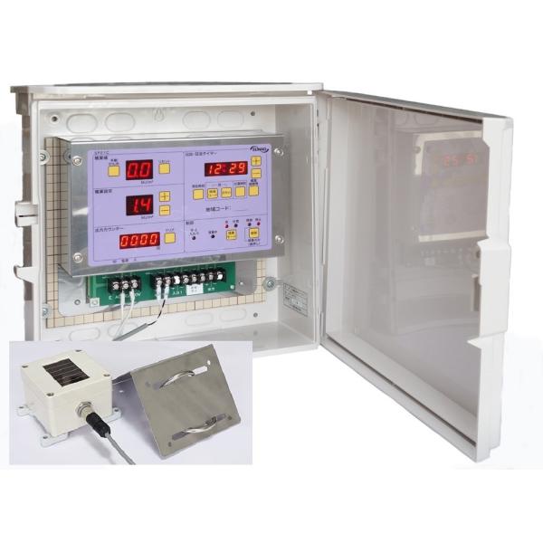 オートレイン 日射量比例式コントローラ SP21 環境制御装置