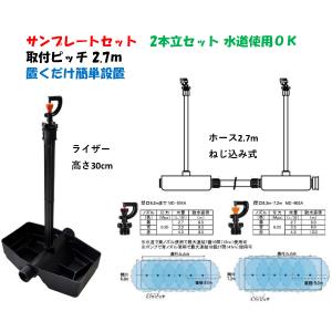 SIS 家庭用 電動草刈機 草刈健太郎くんII [雑草 除草] QT6025-10M 爆買