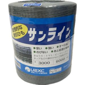 サンライン誘引紐 #3000 6,000m巻 2...の商品画像