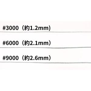 サンライン誘引紐 #3000 6,000m巻 ...の詳細画像2
