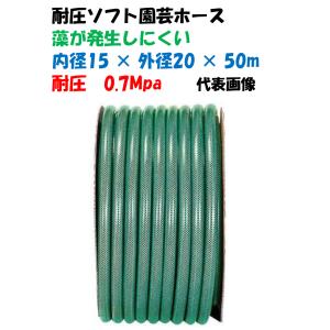 テトロンブレードホース 25×33 25m巻 (内径25Φ × 外径33Φ) 工業機械用