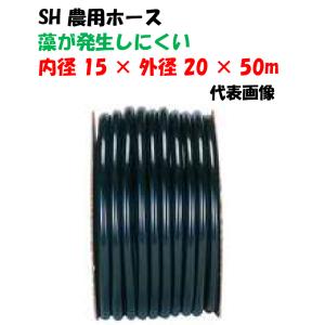 透明ビニールホース 50m巻 19×23 (内径19Φ × 外径23Φ) 工業機械用