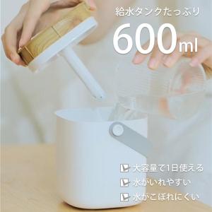 箱型 加湿器 大容量 600ml 上から吸水 ...の詳細画像5