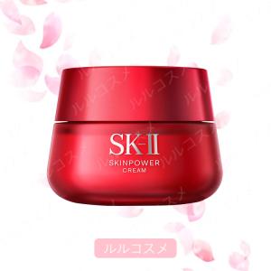 【国内正規品】SK-II SK2スキンパワークリーム　50g