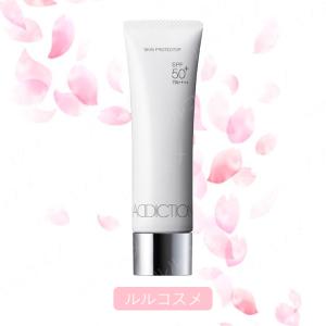 ADDICTION アディクション スキンプロテクター SPF50+ PA++++