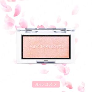 ADDICTION アディクション  ザブラッシュ ニュアンサー
