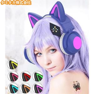 Brookstone ブルックストーン Ariana Grande アリアナ グランデ Brookstone ブルックストーン Ariana Grande アリアナ グランデ