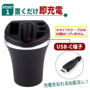 アイコスイルマ IQOS ILUMA 車用 充...の詳細画像2