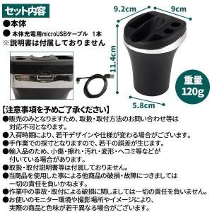 アイコスイルマ IQOS ILUMA 車用 充...の詳細画像5