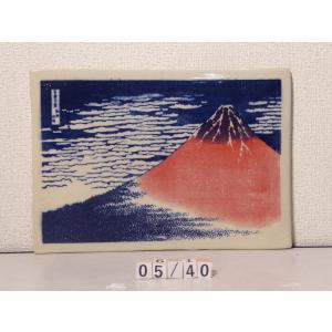 サクラクレパス ESP88 クレパス スペシャリスト85色（88本入り） 木