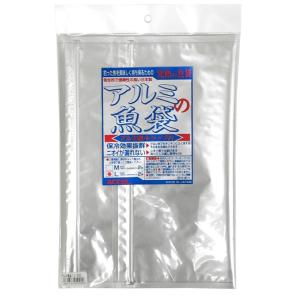 (アクセル)アルミの魚袋　Ｌ　050920　魚持ち帰り袋　ジップ付き　保冷効果　アルミ製　日本製