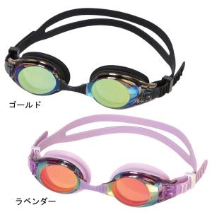 (IKARI/イカリ) AG-290 ミライ スイミングゴーグル 4歳〜12歳 子供用 水中眼鏡 水中メガネ 水中ゴーグル スイミング UVカット ミラー くもり止め