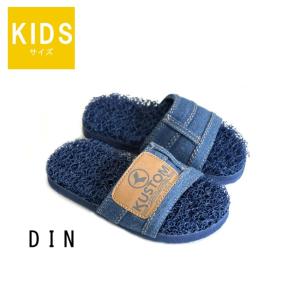 50％OFF キッズビーチサンダル AI208-903 KID'S KADILLAC DENIM ビーサン シューズ サンダル 子供用 AI208903