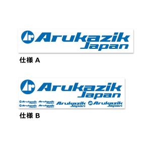 (アルカジックジャパン) カッティングシール 釣小物 シール カッティング｜a-k-k