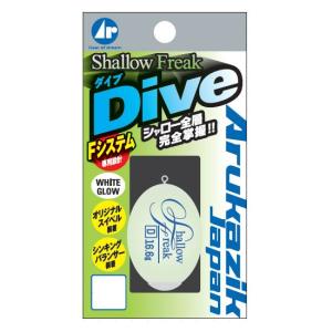 DAIWA（ダイワ） （純正部品・パーツ） 17 メガディス AGS 1.5号-50