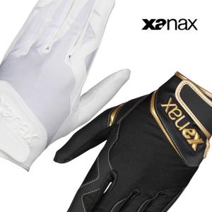 (XANAX/ザナックス) BBG-90H 守備手袋 衝撃吸収 片手用 プロモデル 高校野球対応モデルの商品画像