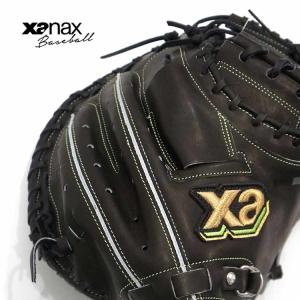 ザナックス Xanax 硬式 キャッチャーミット トラストエックス 捕手用