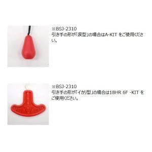 (ブルーストーム) UML社製 MK5インフレ...の詳細画像1
