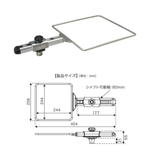 (BMO/ビーエムオー) 20Z0254 コマセホルダー 角型（大）ソケット用 II 500578
