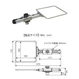 (BMO/ビーエムオー) 20Z0256 コマセホルダー 角型（小）ソケット用 II 500585｜a-k-k