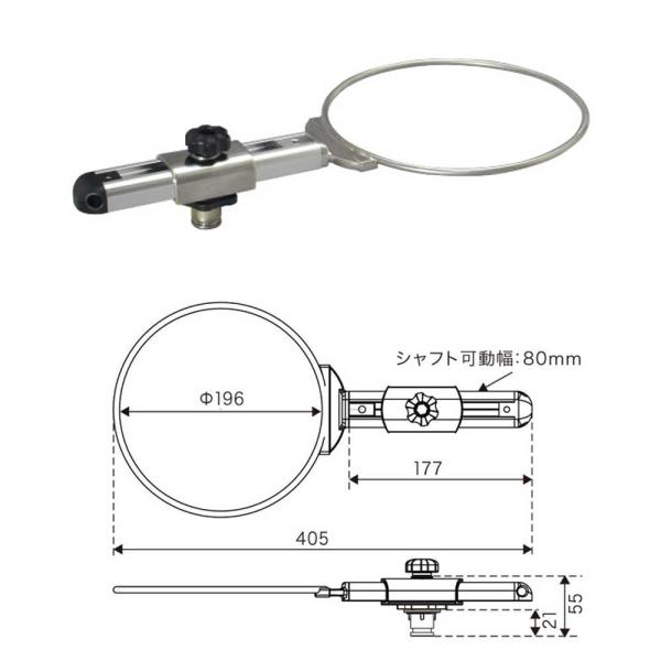 (BMO/ビーエムオー) 20Z0257 コマセホルダー 丸型（大）ソケット用 II 500424