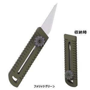 (第一精工) MCナイフ＃55 フィッシング用ナイフ 刃物 ステンレスナイフ ライトゲーム