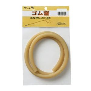 カーペンター KLL 035A Carpenter カツオ ブリ ヒラマサ マグロ