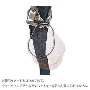 (ダイトウブク) No.2019　ウェーディングゲームアシストネット　Ｓサイズ　ガンメタ　WGAss...