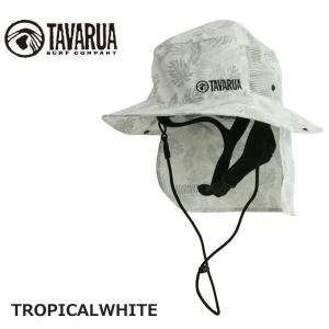 (TAVARUA/タバルア) スタンダードサンシェードサーフハット TM1006 サーフハット ハット 帽子 メンズ
