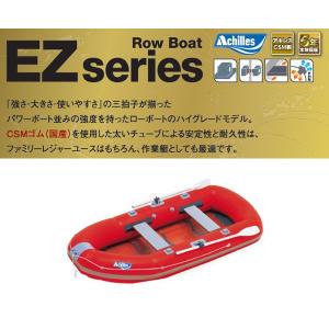 (アキレス) EZseries ウッドフロアモ...の詳細画像1