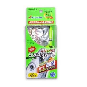 DAIWA バトルゲームタチウオ 3-50 m-daiwa070266.jpg