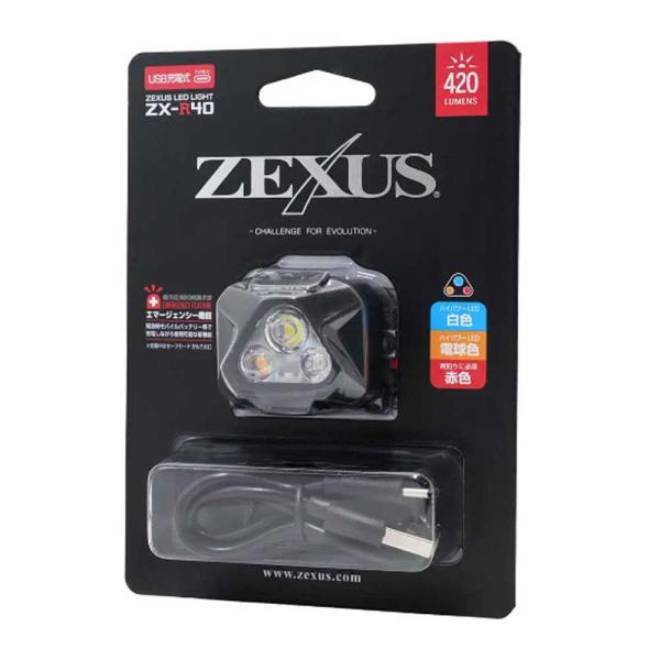 (ZEXUS/ゼクサス) ZX-R40  LEDヘッドライト(200952) コンパクト LEDライ...
