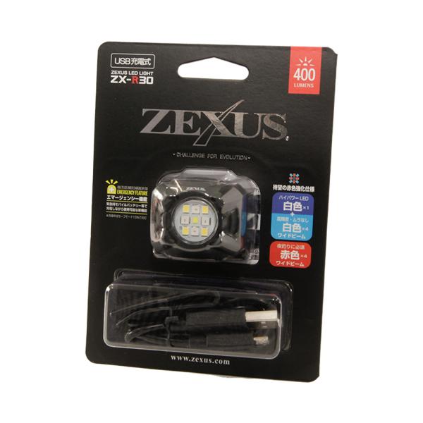 (ZEXUS/ゼクサス) ZX-R30 ヘッドライト (200945) LEDライト 夜釣り用ライト