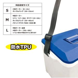(PROMARINE/プロマリン) ANP72...の詳細画像1