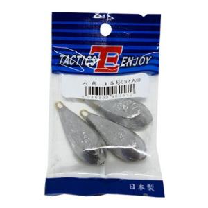 【TACTICS ENJOY/タクティクスエンジョイ】TE パックおもり　六角　15号　3個入り　0...