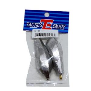 【TACTICS ENJOY/タクティクスエンジョイ】TE パックおもり　六角　40号　2個入り　0...