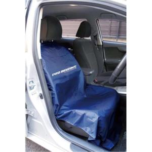 カーシートカバー 防水 釣り の商品一覧 アウトドア 釣り 旅行用品 通販 Yahoo ショッピング