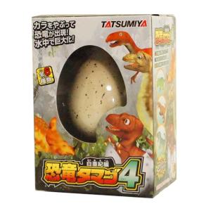 480057 恐竜のタマゴ4 白亜紀編 (004780) - 最安値・価格比較 - Yahoo