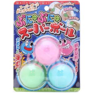スーパーボール？ Amazon.co.jp: ヤマギシ 国産 とくとく スーパーボール セット 300個