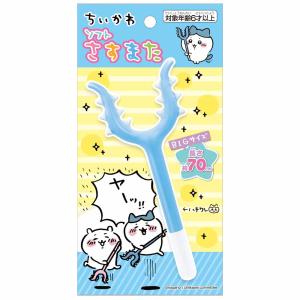 7月中旬〜下旬頃入荷予定！(IKEDA/イケダ) 3800040 ソフトさすまた