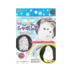 (IKEDA/イケダ) あわもこシャボン玉 3350003 193003 しゃぼん玉 外遊び