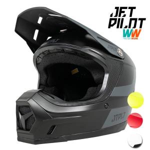 (JETPILOT/ジェットパイロット) JA21130 VAULT HELMET ボルト ヘルメット メンズ ジェットスキー 水上バイク｜a-k-k