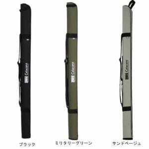 トリップクエスト ロッドケース 45cm コンパクト トラベル 旅行 釣り