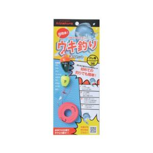 キザクラ) ウキ釣り速攻セット チヌ用 仕掛けセット うき釣りセット