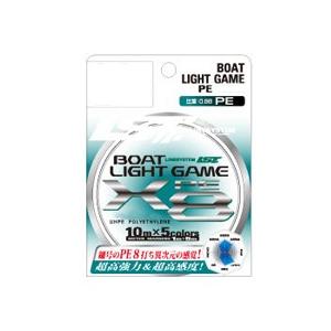 【LINE SYSTEM/システム】BOAT LIGHT GAME X8　200m　0.6号　L-4...