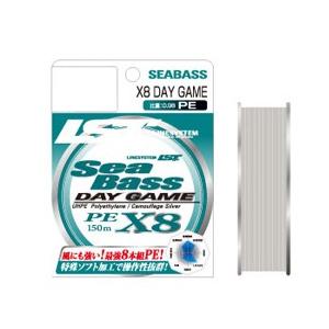 【LINE SYSTEM/システム】SEA BASS X8 DAY GAME　1.5号　L-6215-A　032978　PE　ライン　糸｜a-k-k