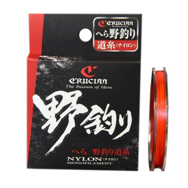 (CRUCIAN/クルージャン) C9025M 野釣リ道糸 2.5号 50ｍ (025352) 蛍光...