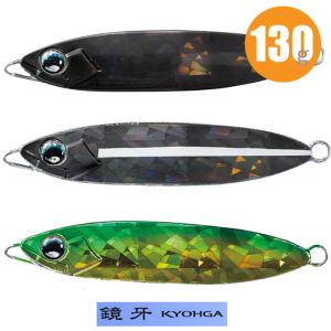 DAIWA/ダイワ) 05800235 LATEO 93ML・K (384905) シーバスロッド