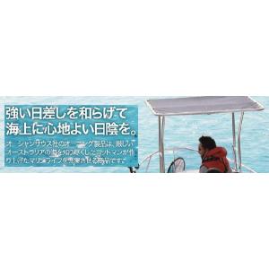 (ビーエムオー) ビミニトップ3B ステー3本...の詳細画像1
